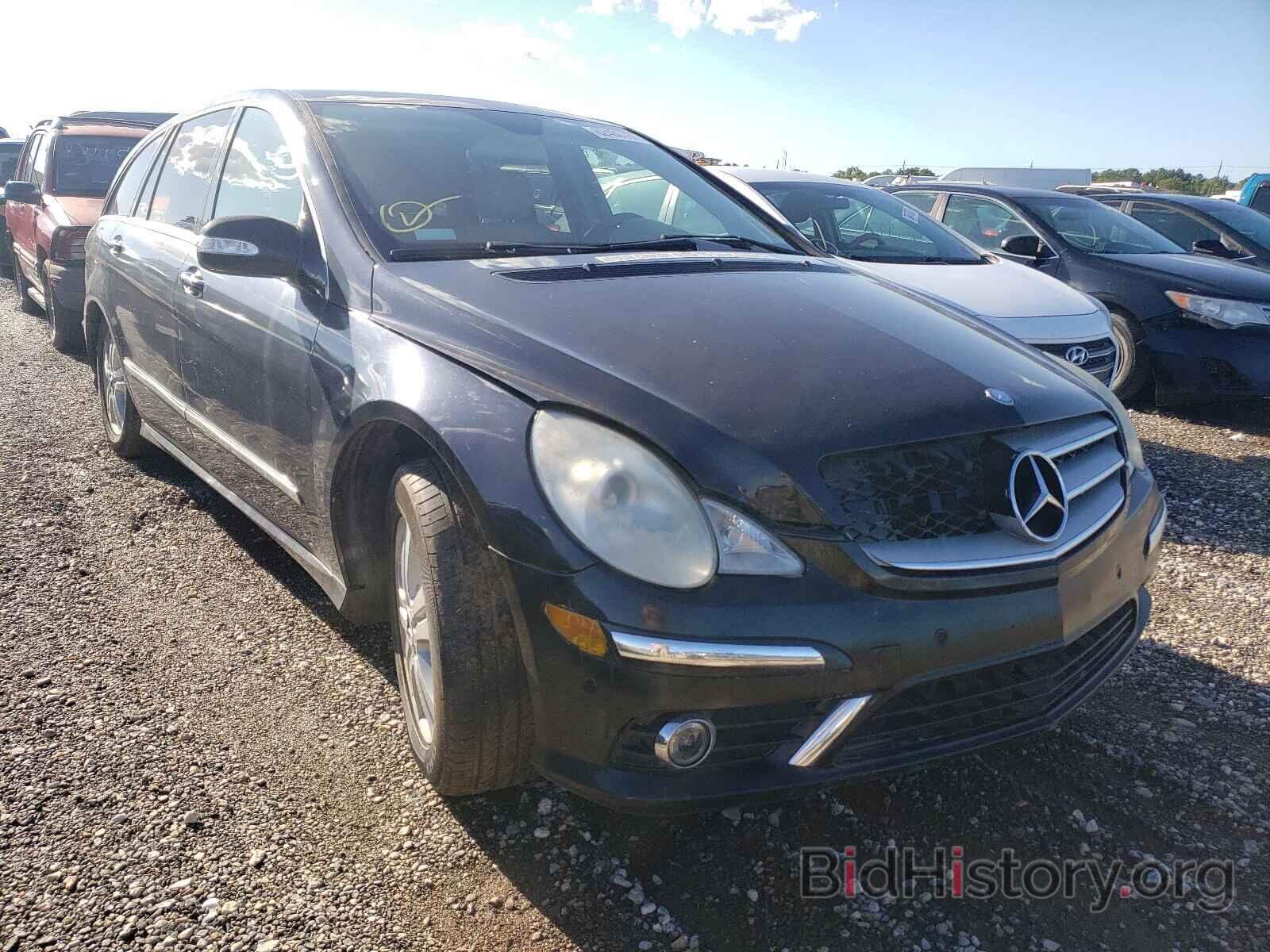 Photo 4JGCB56E28A071869 - MERCEDES-BENZ R-CLASS 2008