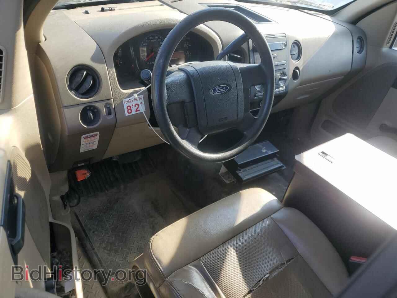 2008 FORD All Models - VIN: 1FTRF12208KB62785 - Photo 8