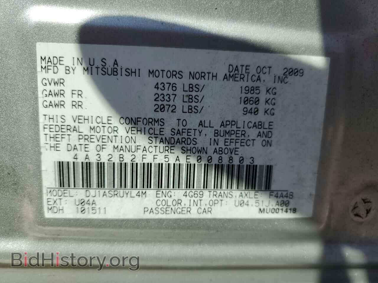 2010 MITSUBISHI GALANT - VIN: 4A32B2FF5AE008803 - Фото 10