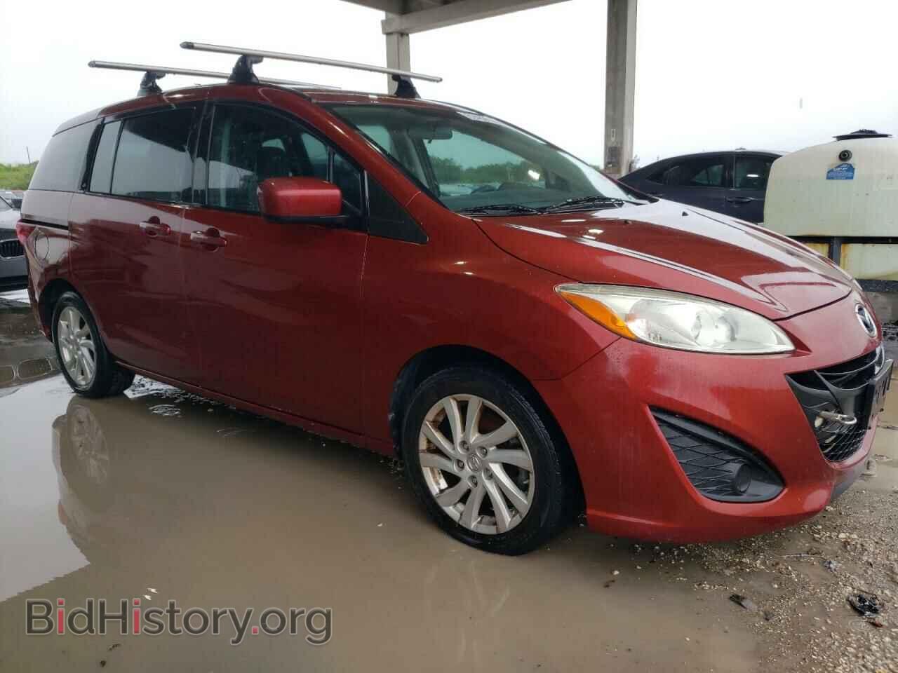 2012 MAZDA 5 - VIN: JM1CW2BL9C0117532 - Photo 4