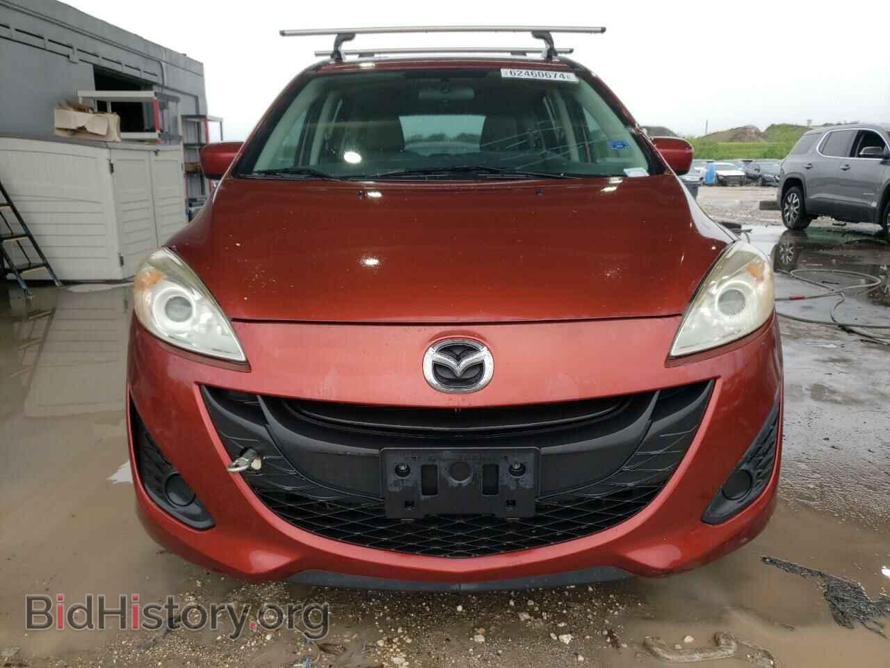 2012 MAZDA 5 - VIN: JM1CW2BL9C0117532 - Photo 5
