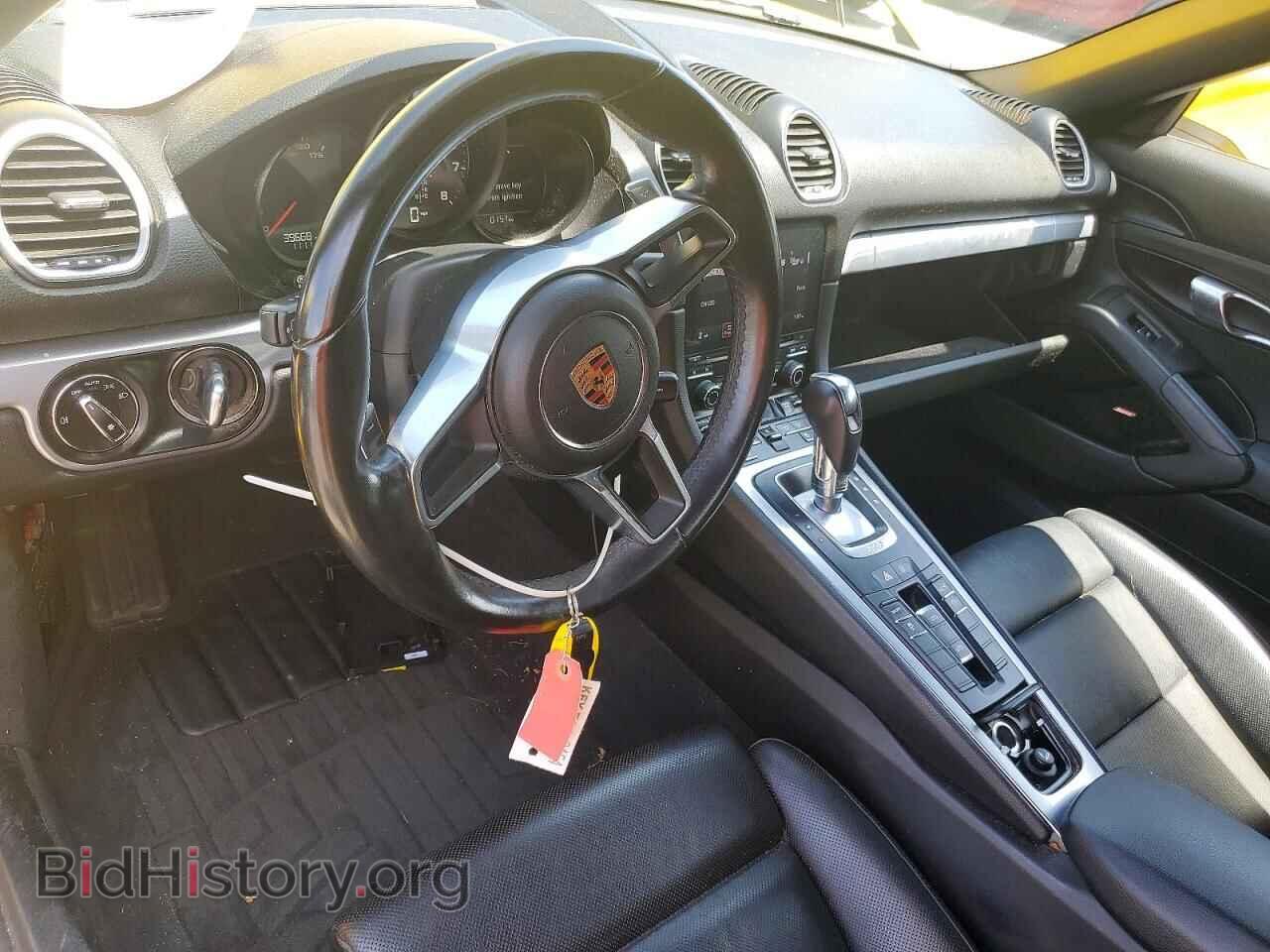 2018 PORSCHE BOXSTER - VIN: WP0CA2A89JS211116 - Photo 8