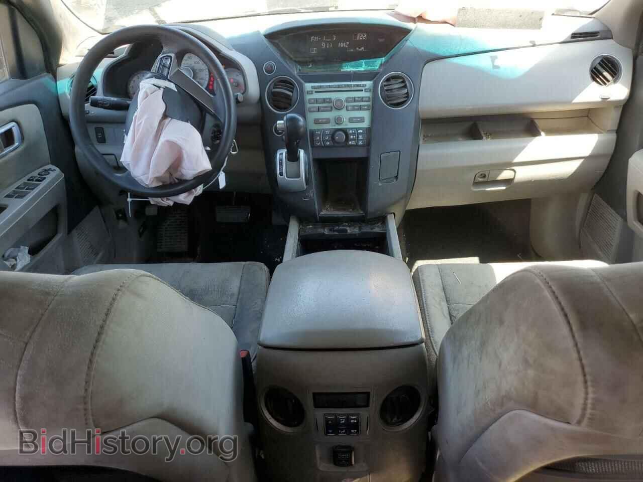 2011 HONDA PILOT - VIN: 5FNYF4H27BB101636 - Photo 8