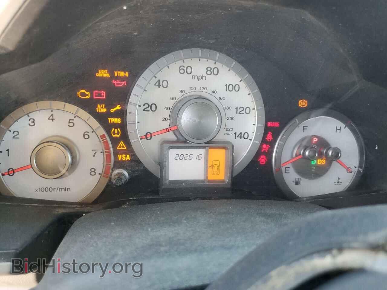 2011 HONDA PILOT - VIN: 5FNYF4H27BB101636 - Photo 9