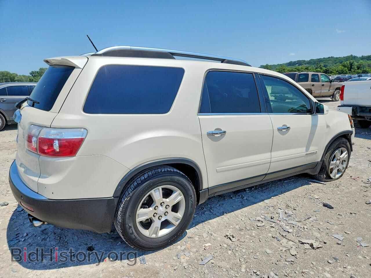 2008 GMC ACADIA - VIN: 1GKER237X8J172675 - Фото 3