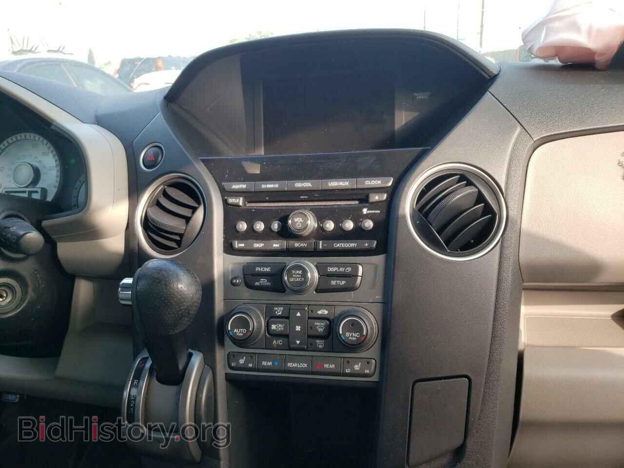 2012 HONDA PILOT - VIN: 5FNYF3H59CB021177 - Фото 9