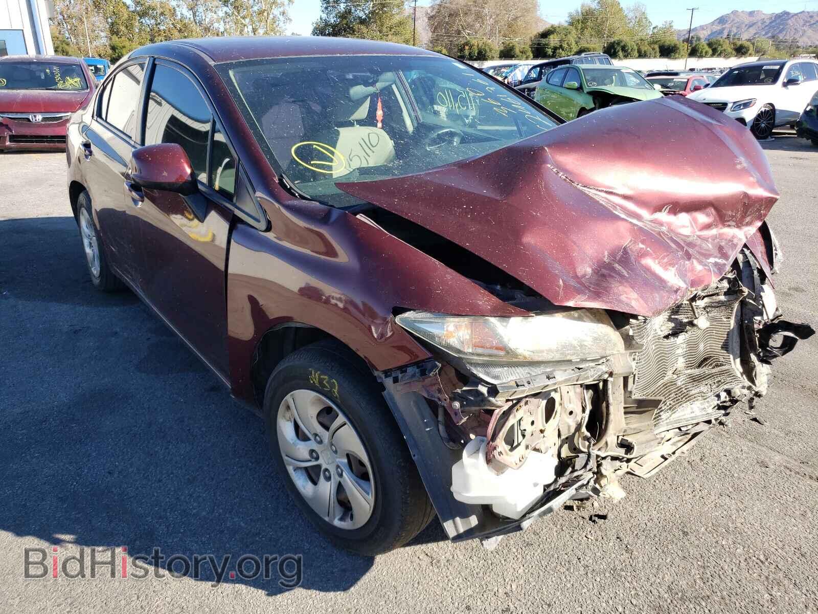 Фотография 19XFB2F59DE224917 - HONDA CIVIC 2013