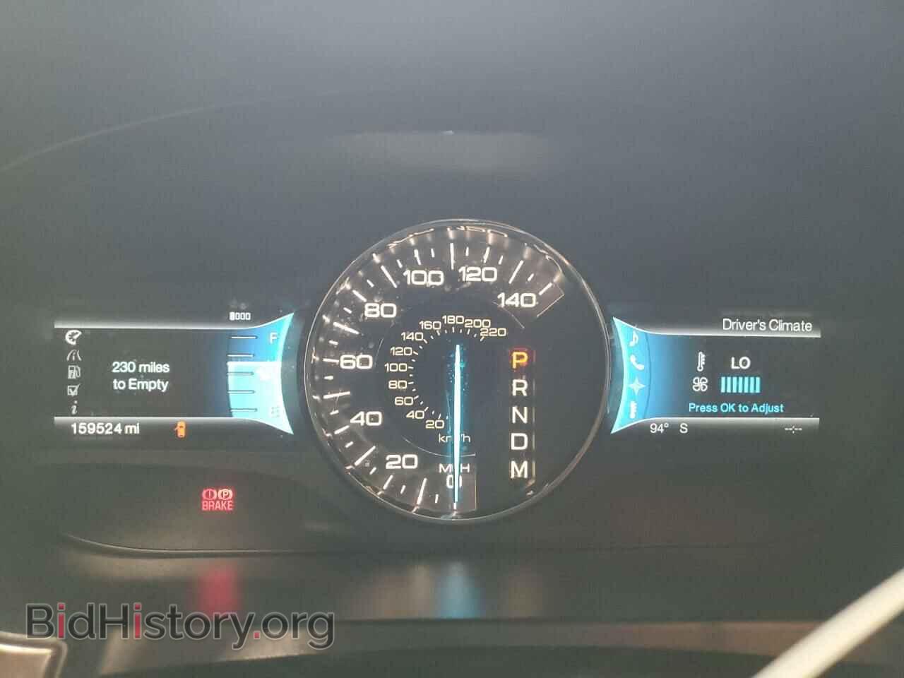 2011 FORD EDGE - VIN: 2FMDK4KC4BBA32182 - Photo 9