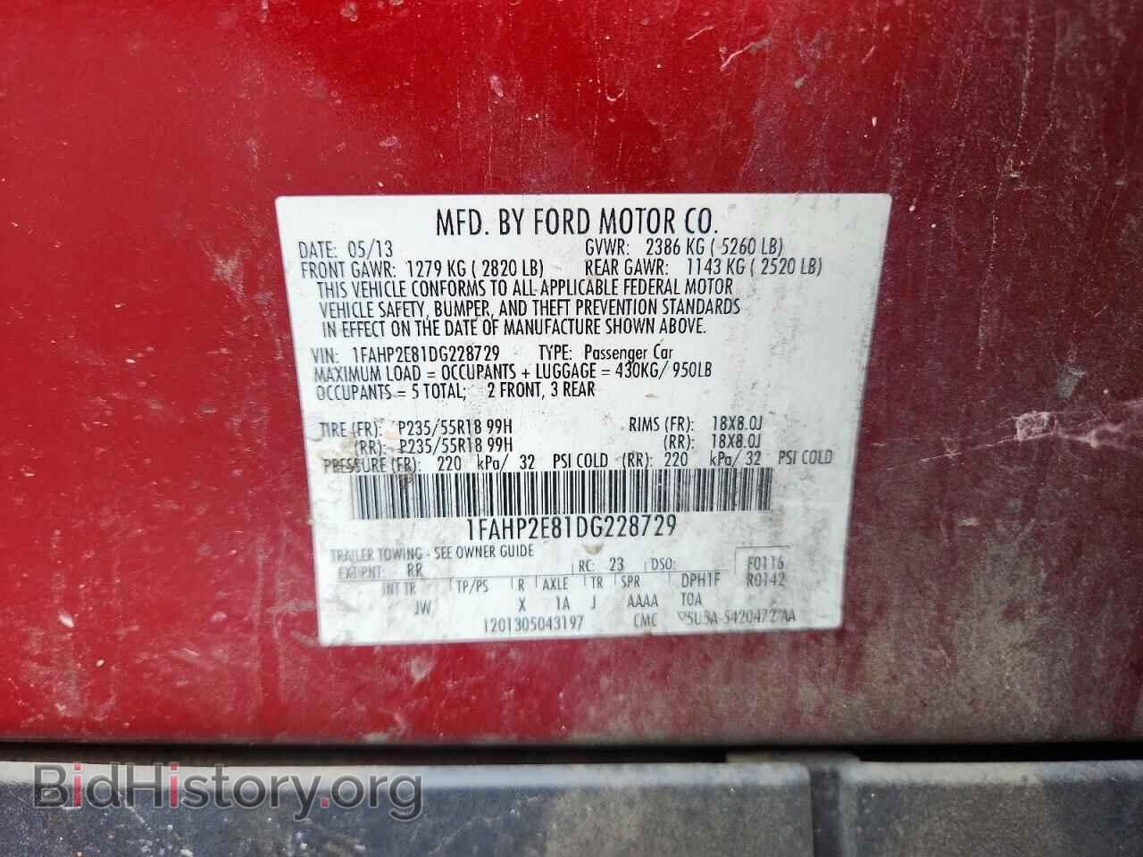2013 FORD TAURUS - VIN: 1FAHP2E81DG228729 - Photo 12
