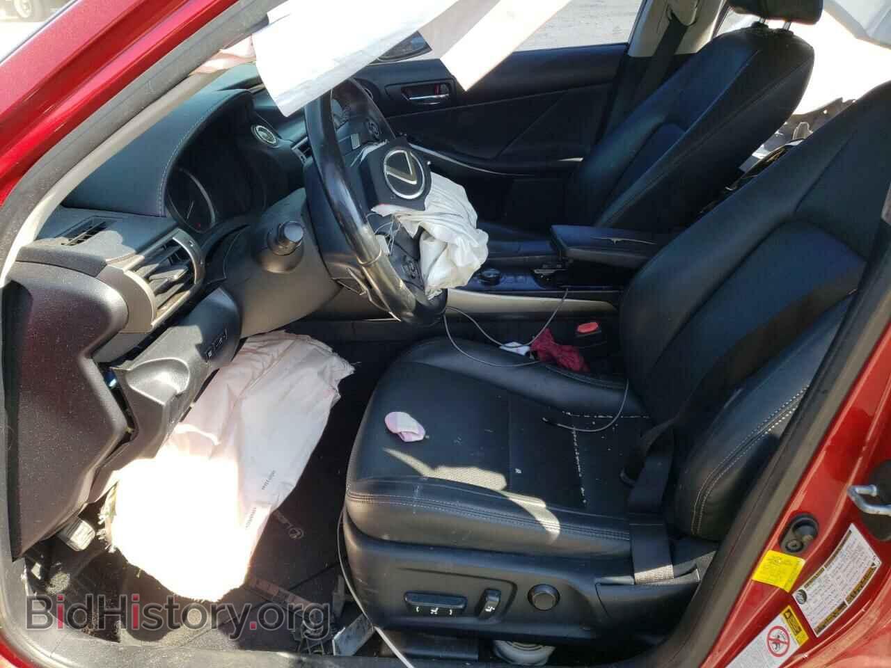 2014 LEXUS IS - VIN: JTHBF1D29E5031653 - Фото 7