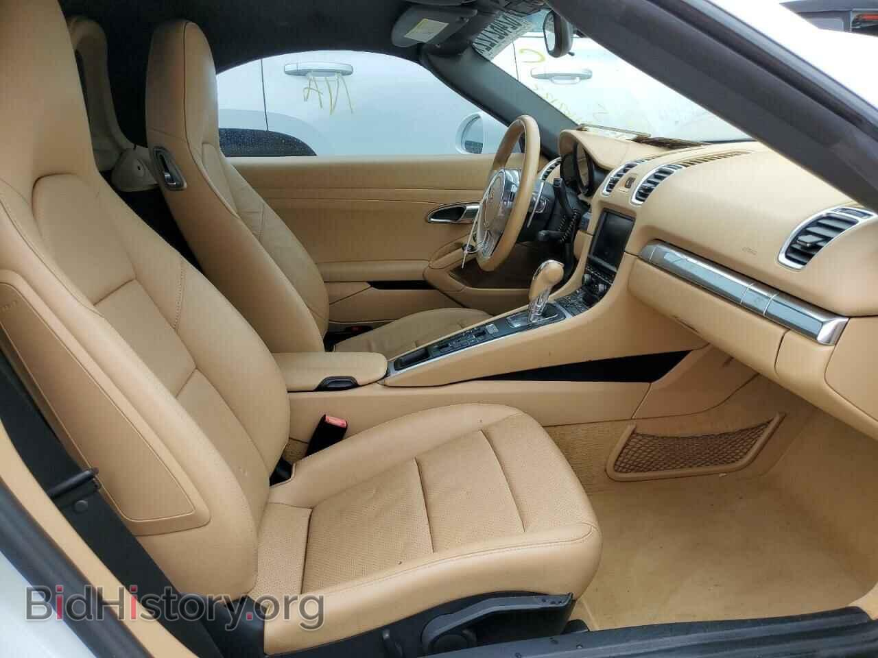 2015 PORSCHE BOXSTER - VIN: WP0CA2A87FS120868 - Фото 5