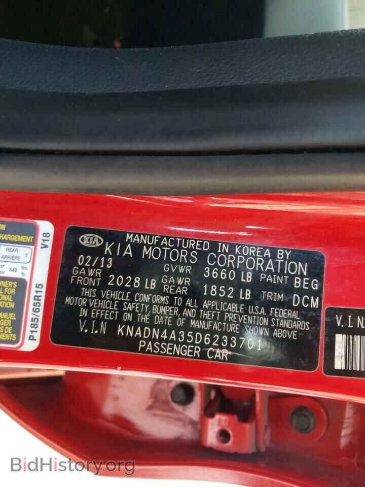 2013 KIA RIO - VIN: KNADN4A35D6233701 - Фото 10