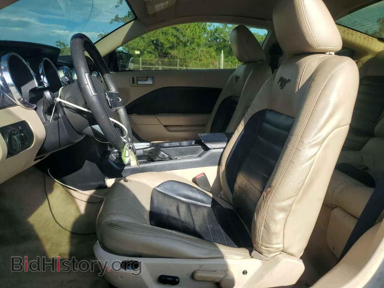 2006 FORD ALL Models - VIN: 1ZVFT80N265204433 - Photo 7