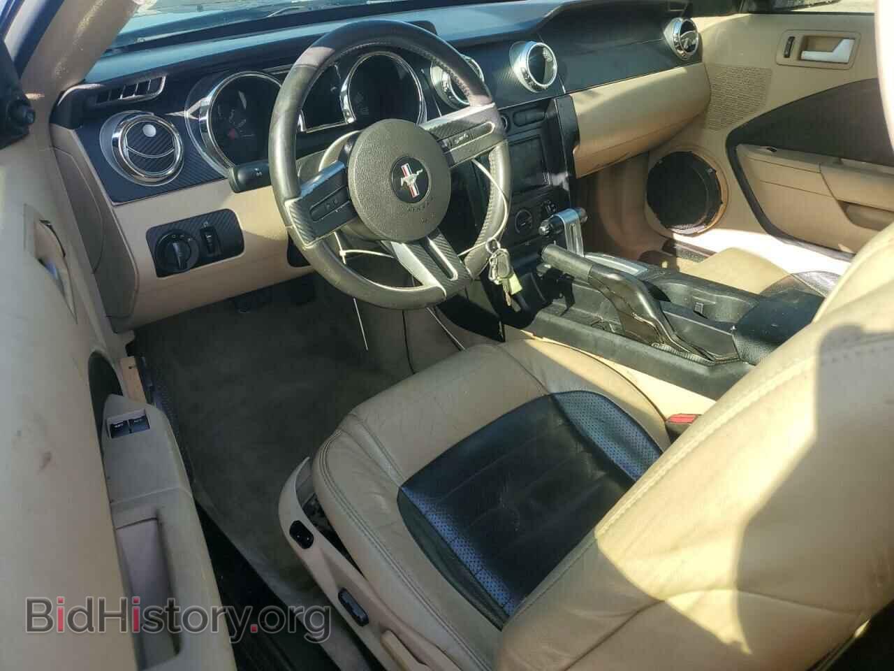 2006 FORD ALL Models - VIN: 1ZVFT80N265204433 - Photo 8