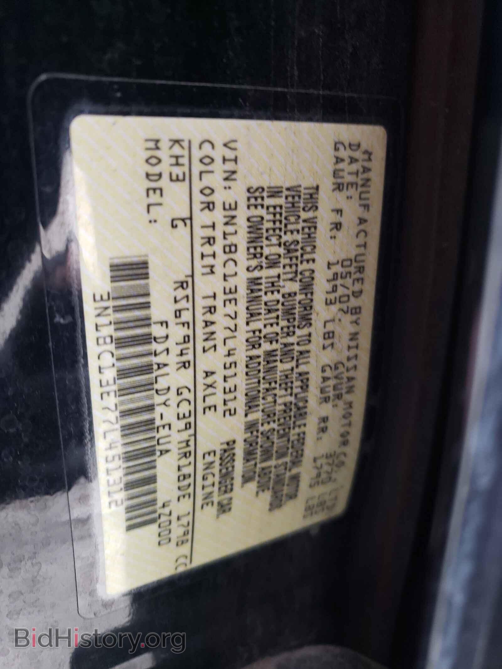 2007 NISSAN VERSA - VIN: 3N1BC13E77L451312 - Фото 10