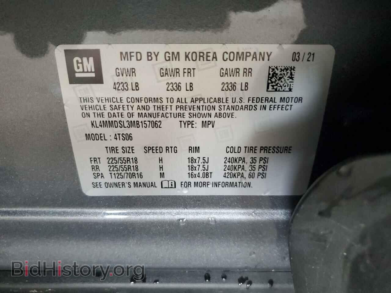 2021 BUICK ENCORE - VIN: KL4MMDSL3MB157062 - Фото 14