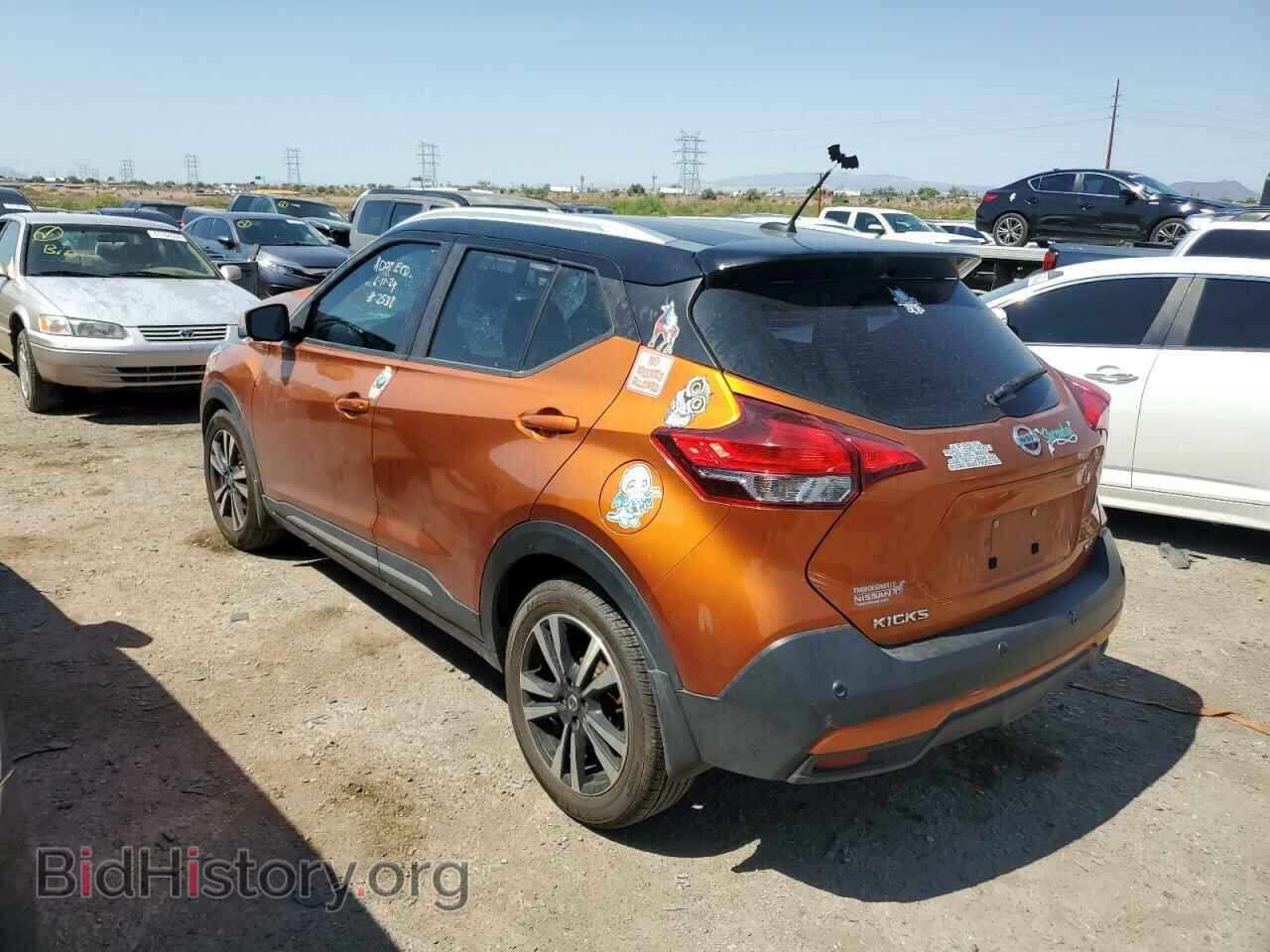 2020 NISSAN KICKS - VIN: 3N1CP5DV6LL563463 - Фото 2