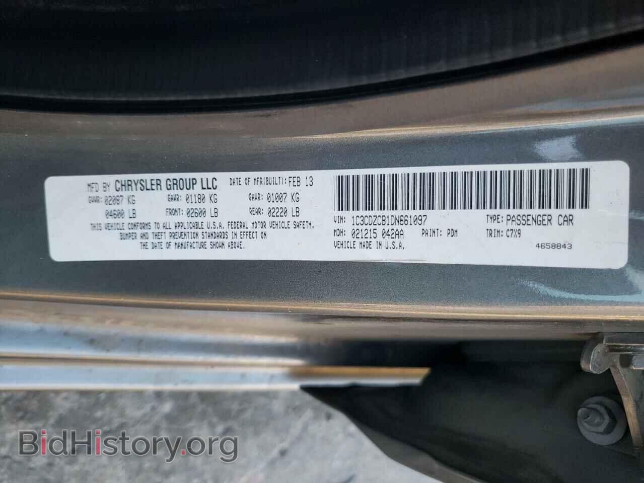2013 DODGE AVENGER - VIN: 1C3CDZCB1DN661097 - Фото 10