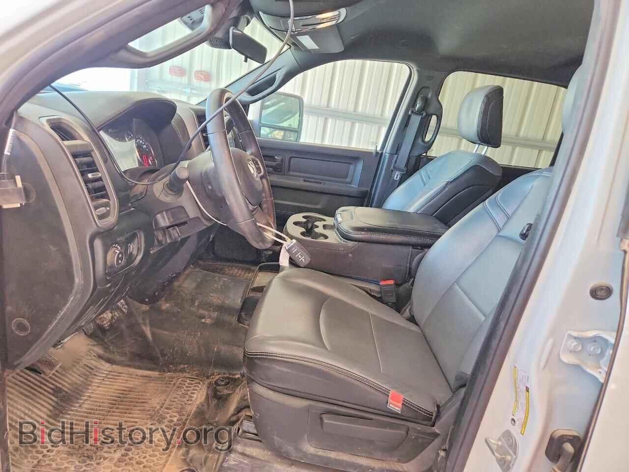 2026 RAM 2500 - VIN: 3C6UR5HJ5TG209565 - Photo 7