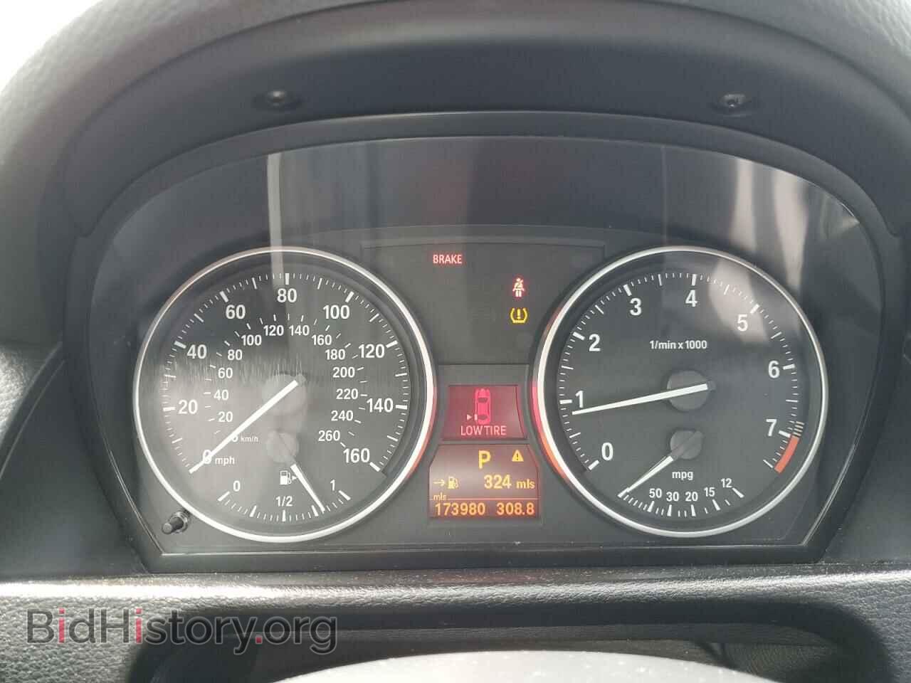2014 BMW X1 - VIN: WBAVM1C50EVW51336 - Фото 9