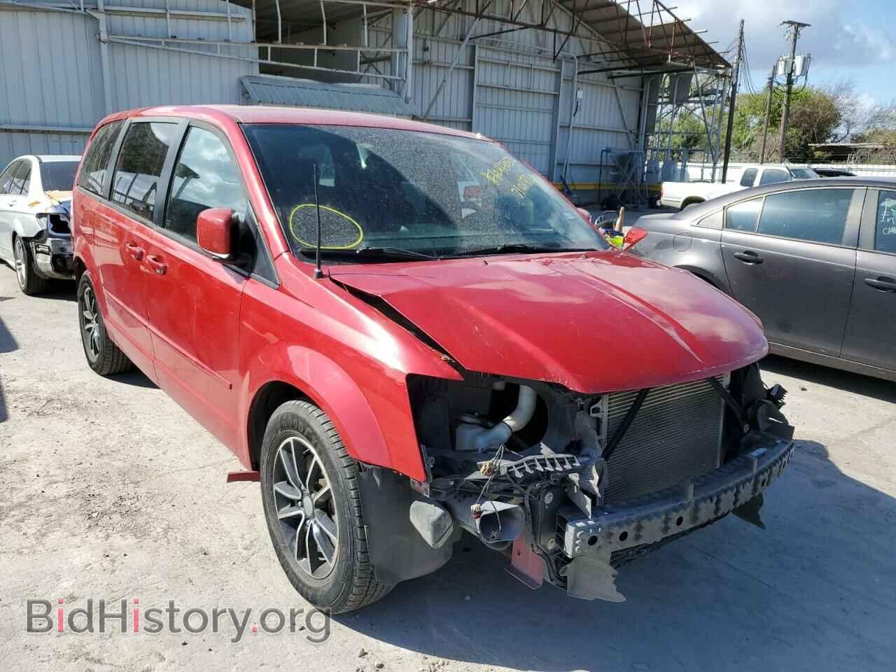 Фотография 2C4RDGBG4FR710192 - DODGE CARAVAN 2015