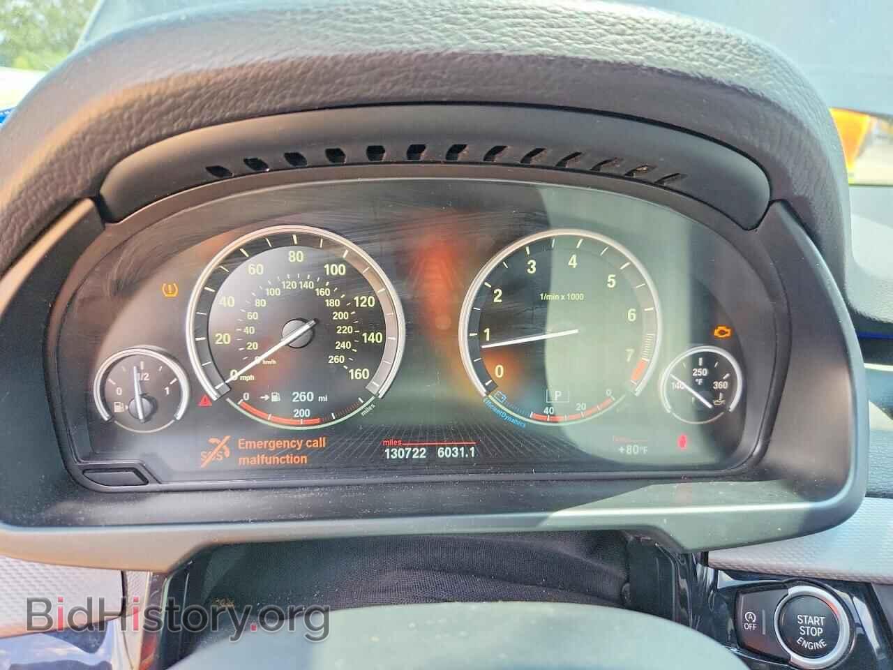 2014 BMW X5 - VIN: 5UXKR6C57E0J73531 - Фото 9