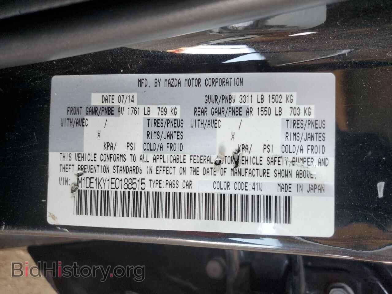 2014 MAZDA 2 - VIN: JM1DE1KY1E0188515 - Фото 12