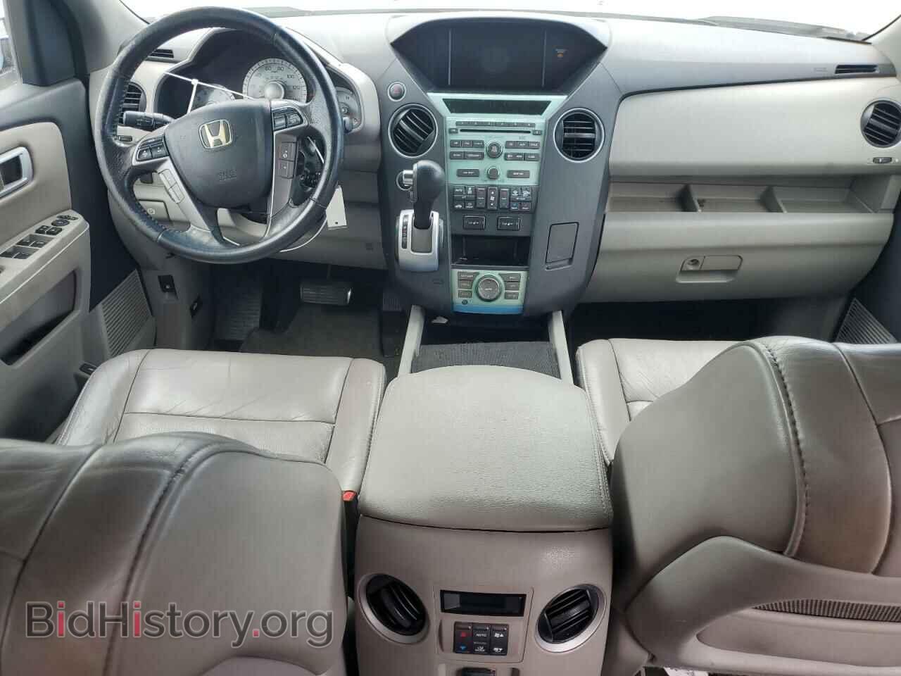 2011 HONDA PILOT - VIN: 5FNYF4H73BB062278 - Фото 8