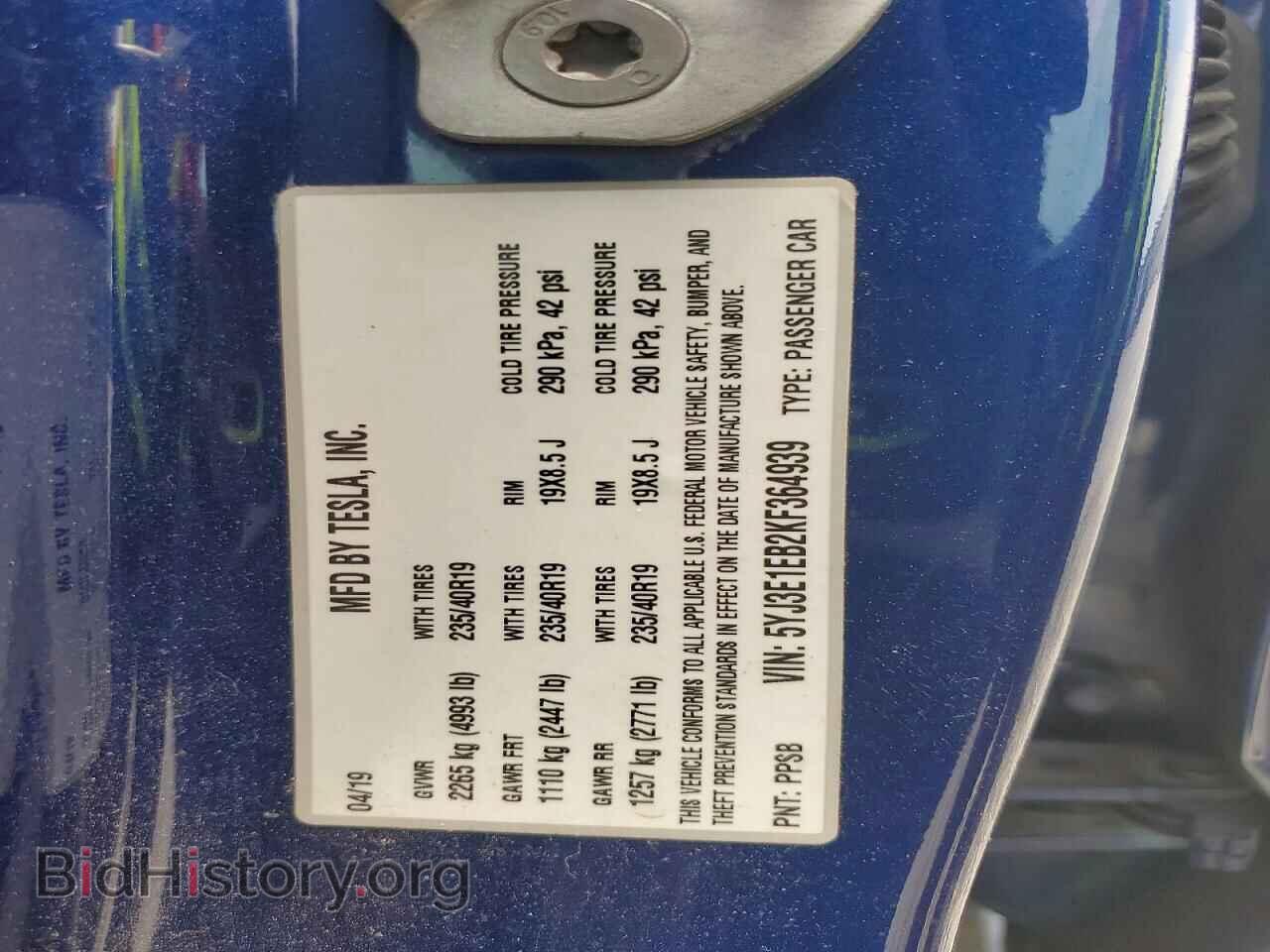 2019 TESLA MODEL 3 - VIN: 5YJ3E1EB2KF364939 - Photo 13
