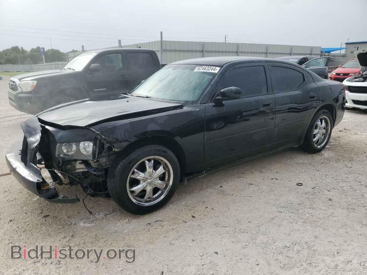 Фотография 2B3CA3CV9AH141540 - DODGE CHARGER 2010
