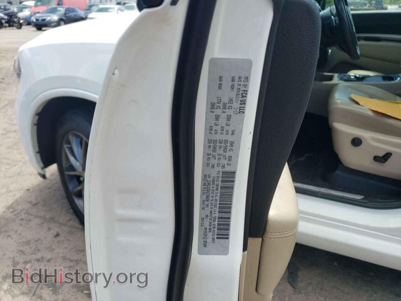 2017 DODGE DURANGO - VIN: 1C4RDJDG0HC780830 - Фото 13