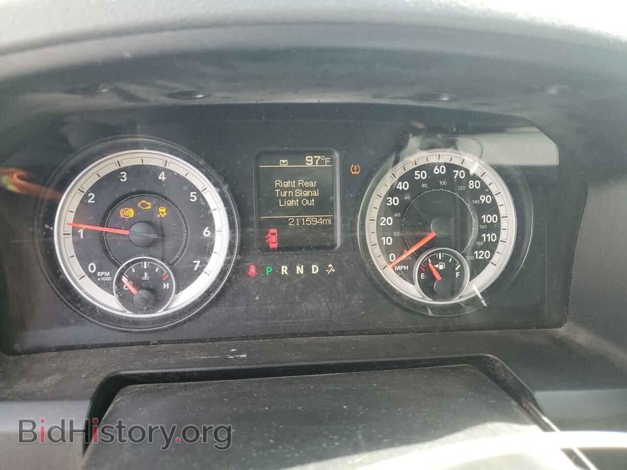 2013 RAM 1500 - VIN: 1C6RR7FT1DS719654 - Photo 9