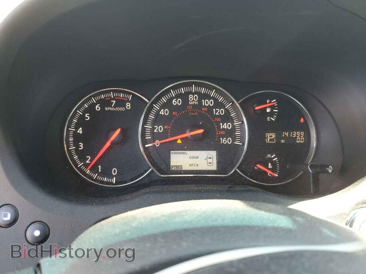 2012 NISSAN MAXIMA - VIN: 1N4AA5AP2CC838436 - Фото 9