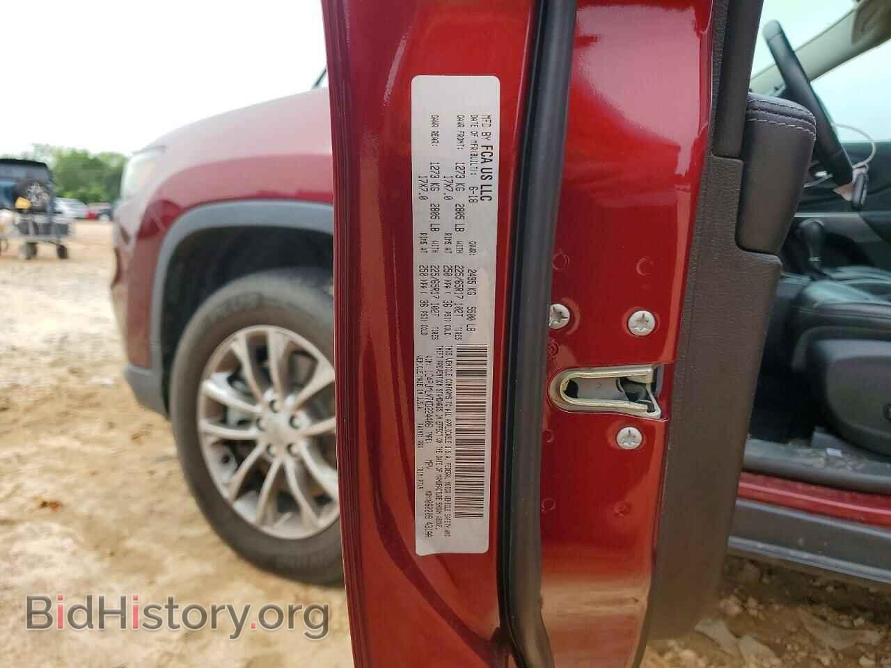 2019 JEEP CHEROKEE - VIN: 1C4PJMLX7KD224406 - Photo 14