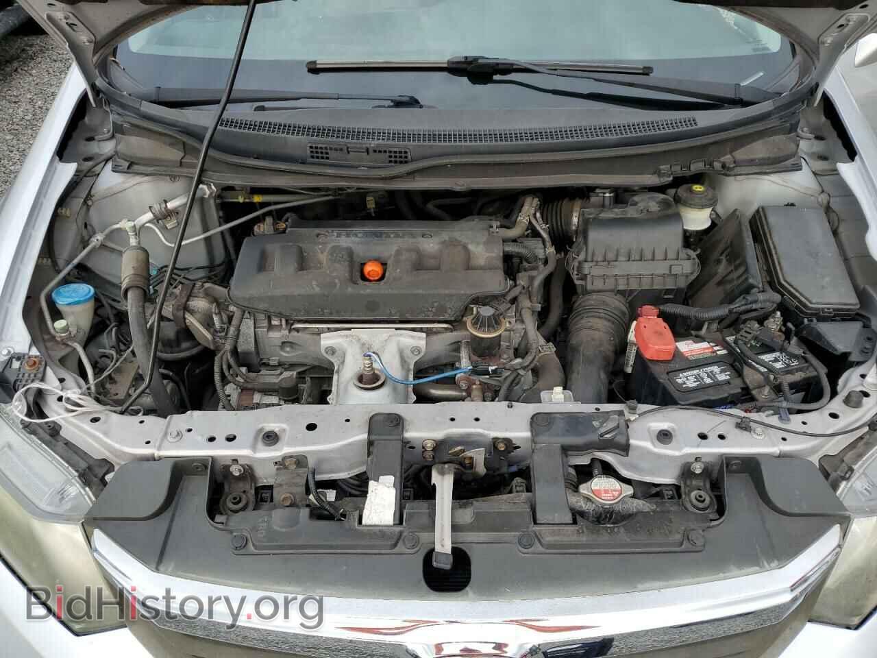 2012 HONDA CIVIC - VIN: 2HGFB2F99CH557707 - Фото 11