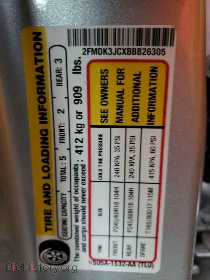 2011 FORD EDGE - VIN: 2FMDK3JCXBBB26305 - Photo 10