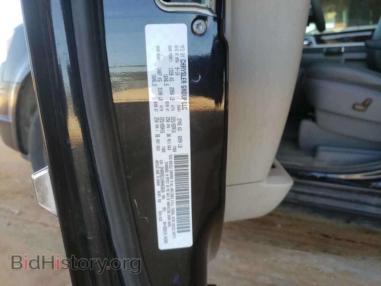2010 CHRYSLER MINIVAN - VIN: 2A4RR5D1XAR463620 - Фото 10
