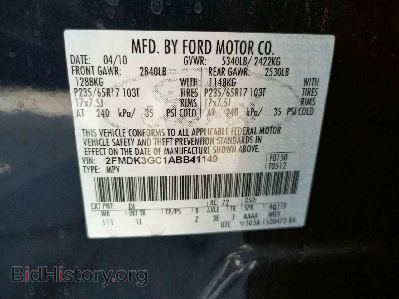 2010 FORD EDGE - VIN: 2FMDK3GC1ABB41149 - Фото 10