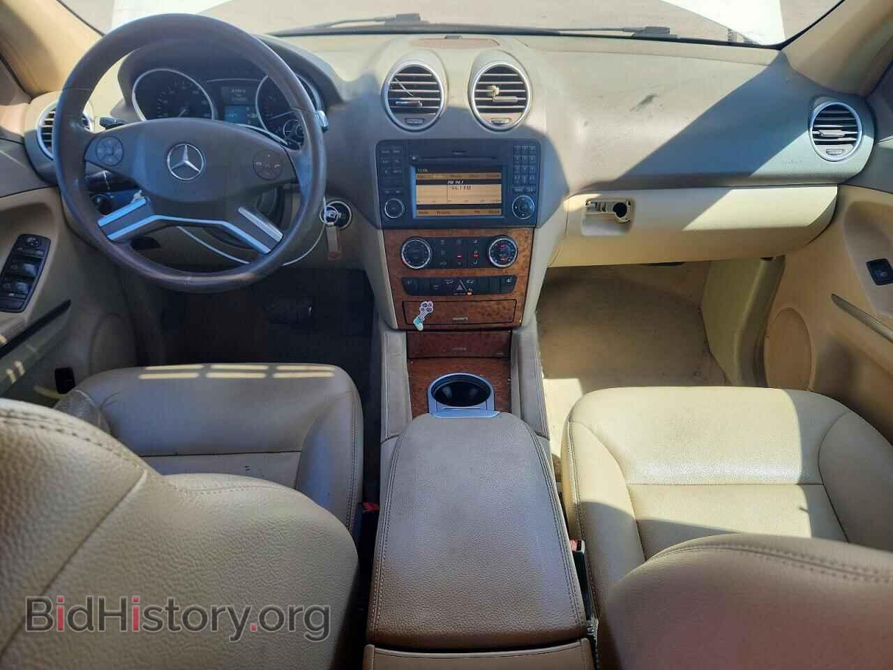 2009 MERCEDES-BENZ M-CLASS - VIN: 4JGBB86E29A516724 - Фото 8