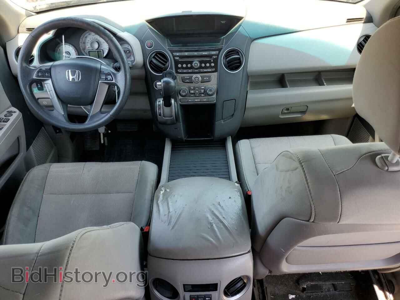 2012 HONDA PILOT - VIN: 5FNYF4H47CB052697 - Фото 8