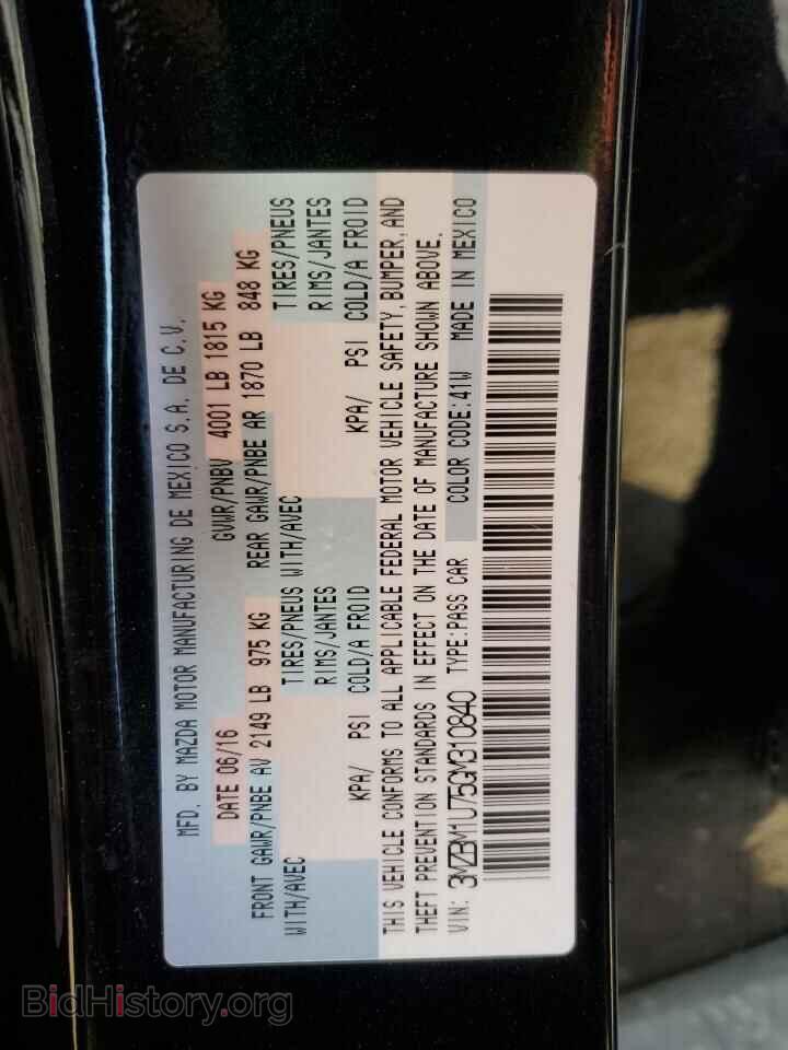 2016 MAZDA 3 - VIN: 3MZBM1U75GM310840 - Фото 10