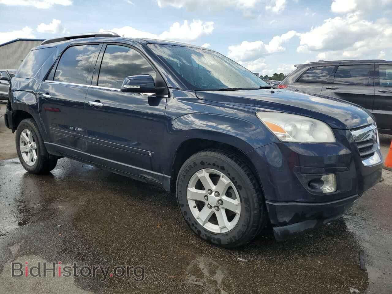 2009 SATURN OUTLOOK - VIN: 5GZER23D59J136846 - Фото 4