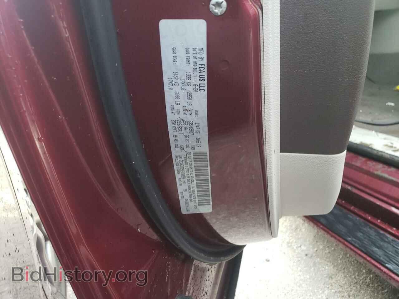 2020 CHRYSLER PACIFICA - VIN: 2C4RC1FG5LR230300 - Photo 10