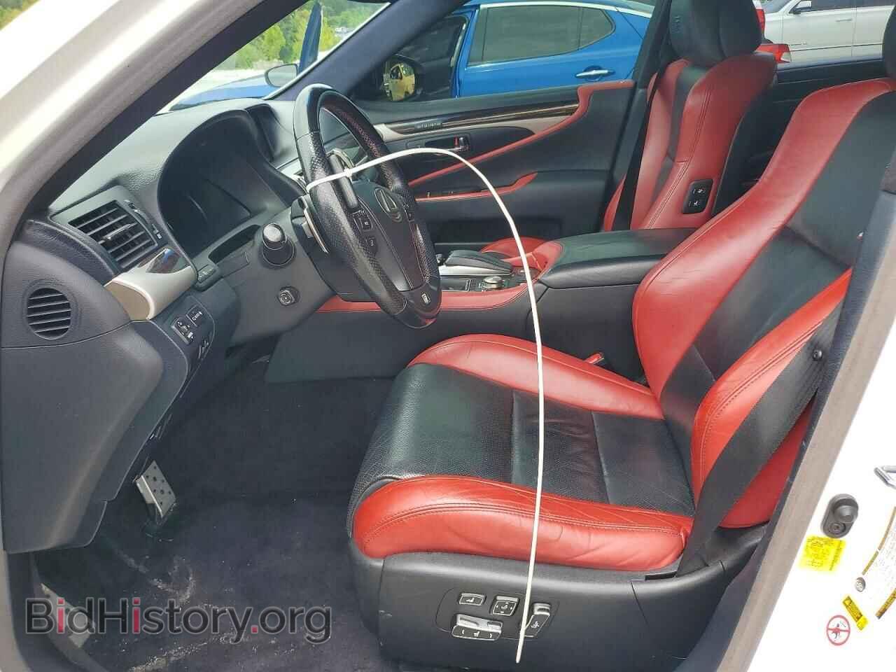 2015 LEXUS LS460 - VIN: JTHBL5EF7F5135884 - Photo 7