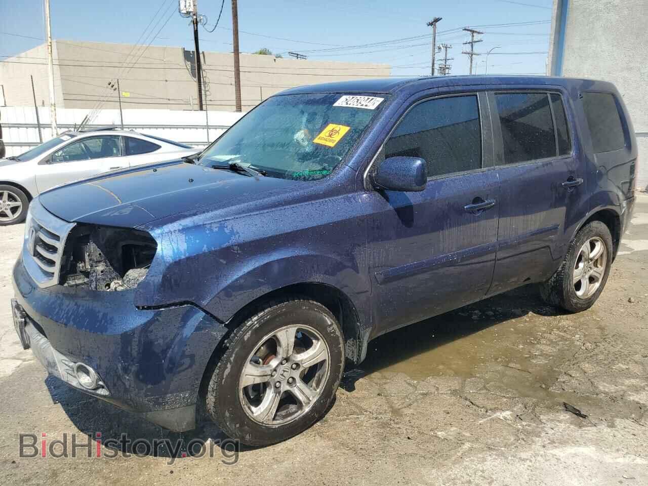 Photo 5FNYF3H45FB021351 - HONDA PILOT 2015