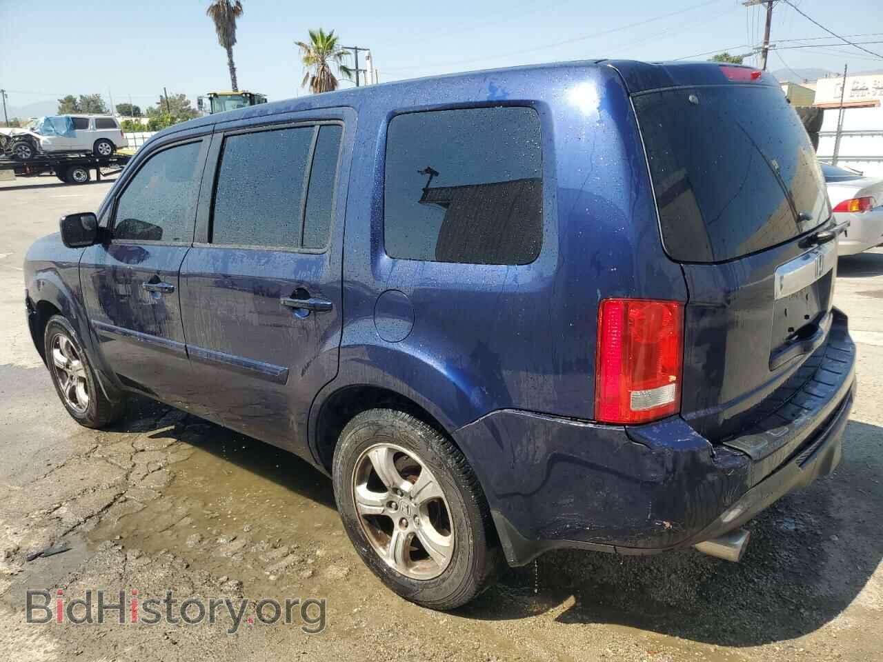 2015 HONDA PILOT - VIN: 5FNYF3H45FB021351 - Фото 2