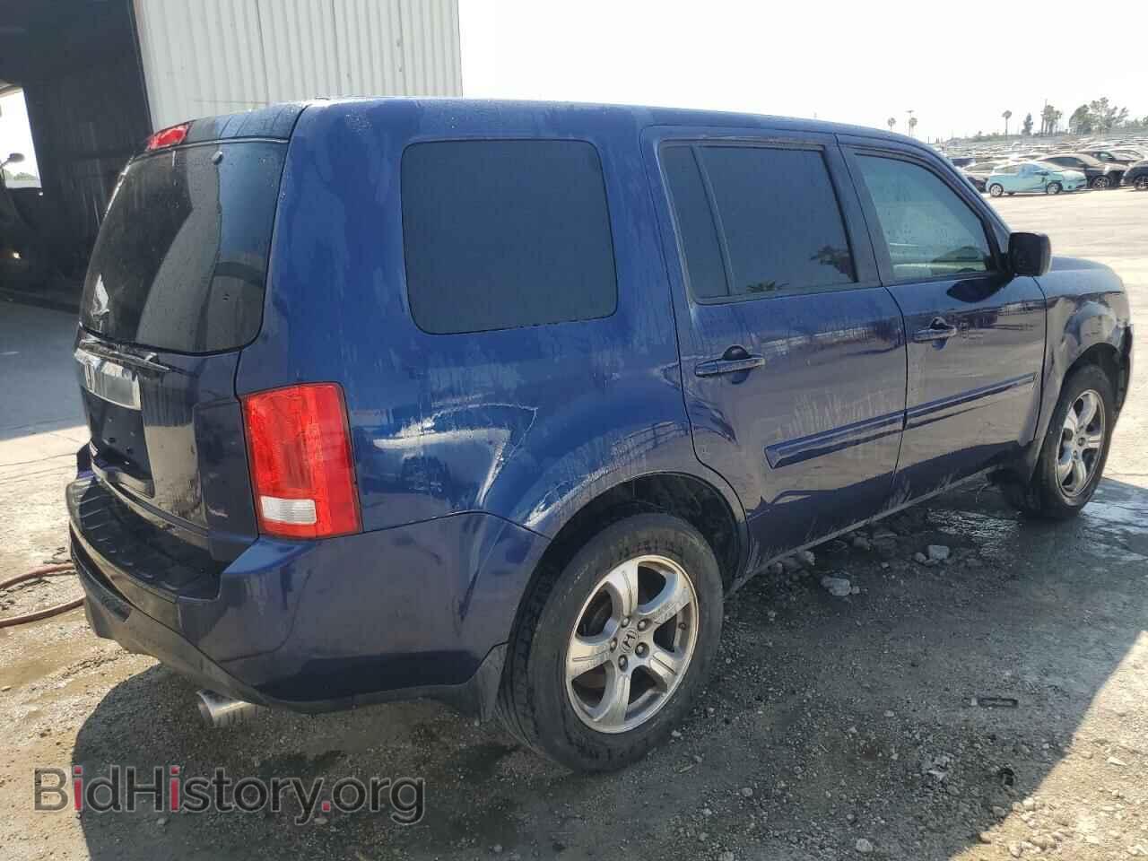 2015 HONDA PILOT - VIN: 5FNYF3H45FB021351 - Фото 3
