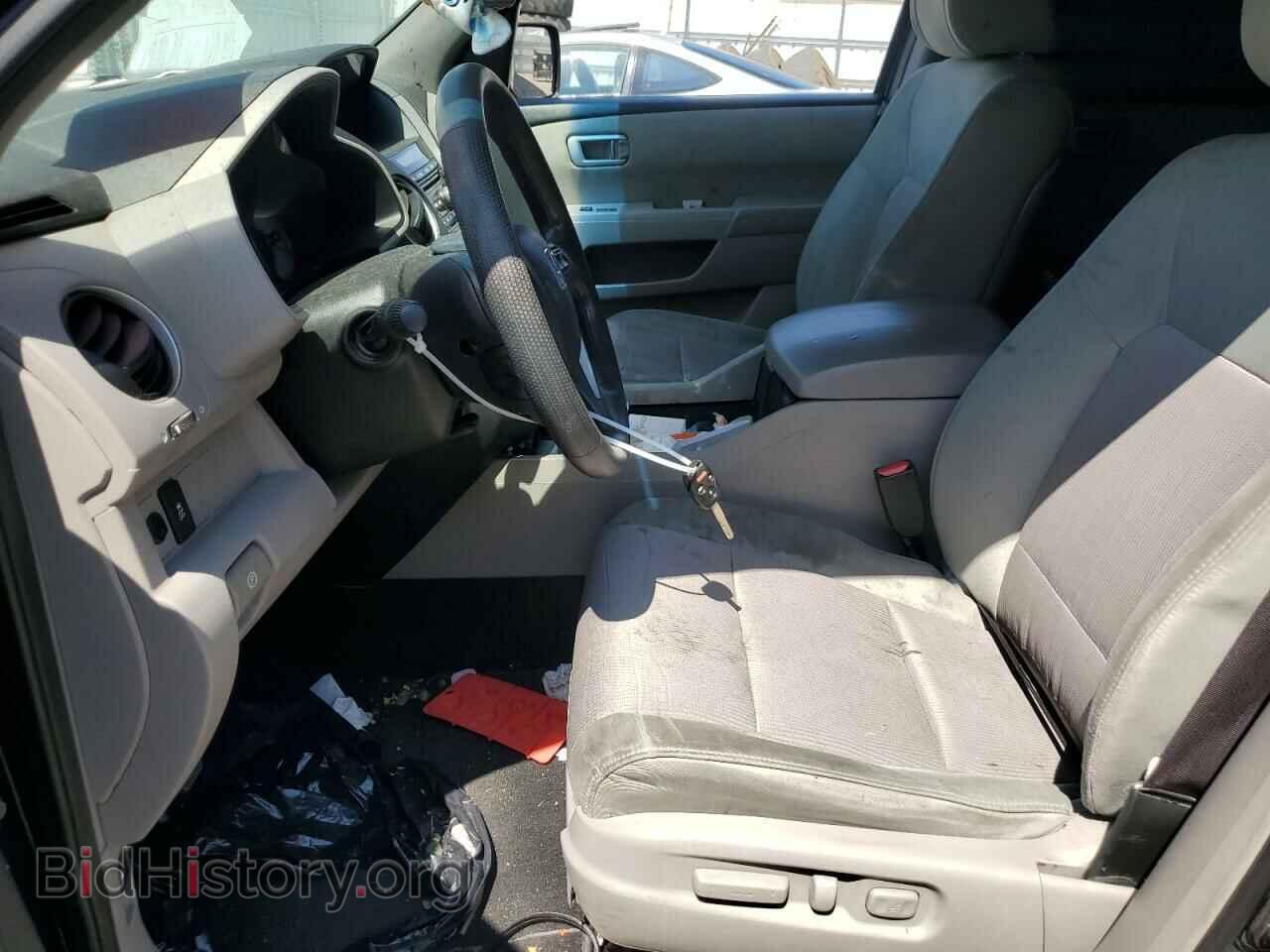 2015 HONDA PILOT - VIN: 5FNYF3H45FB021351 - Фото 7
