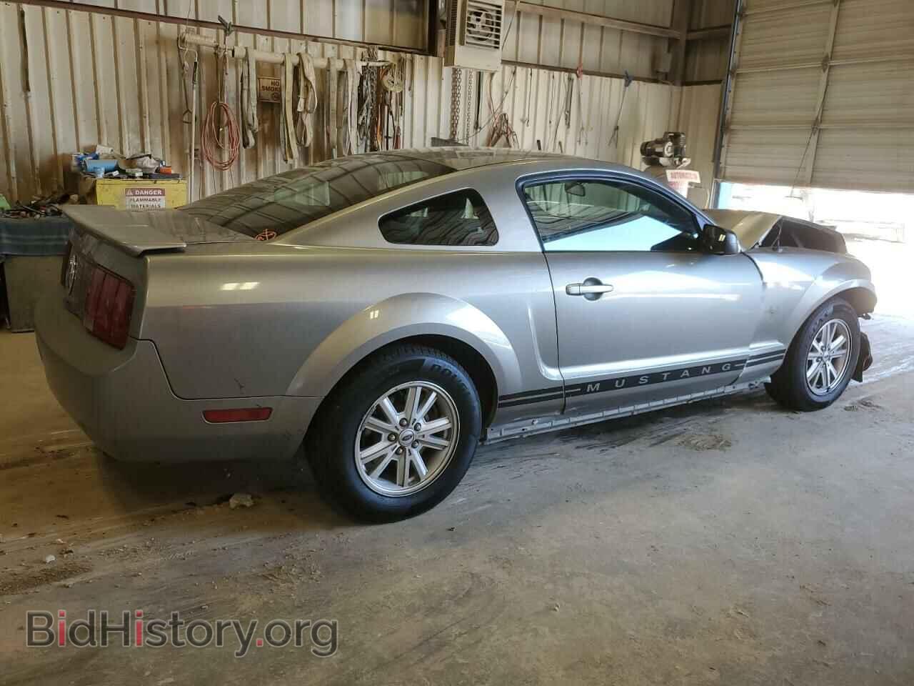 2009 FORD ALL Models - VIN: 1ZVHT80N595107093 - Фото 3
