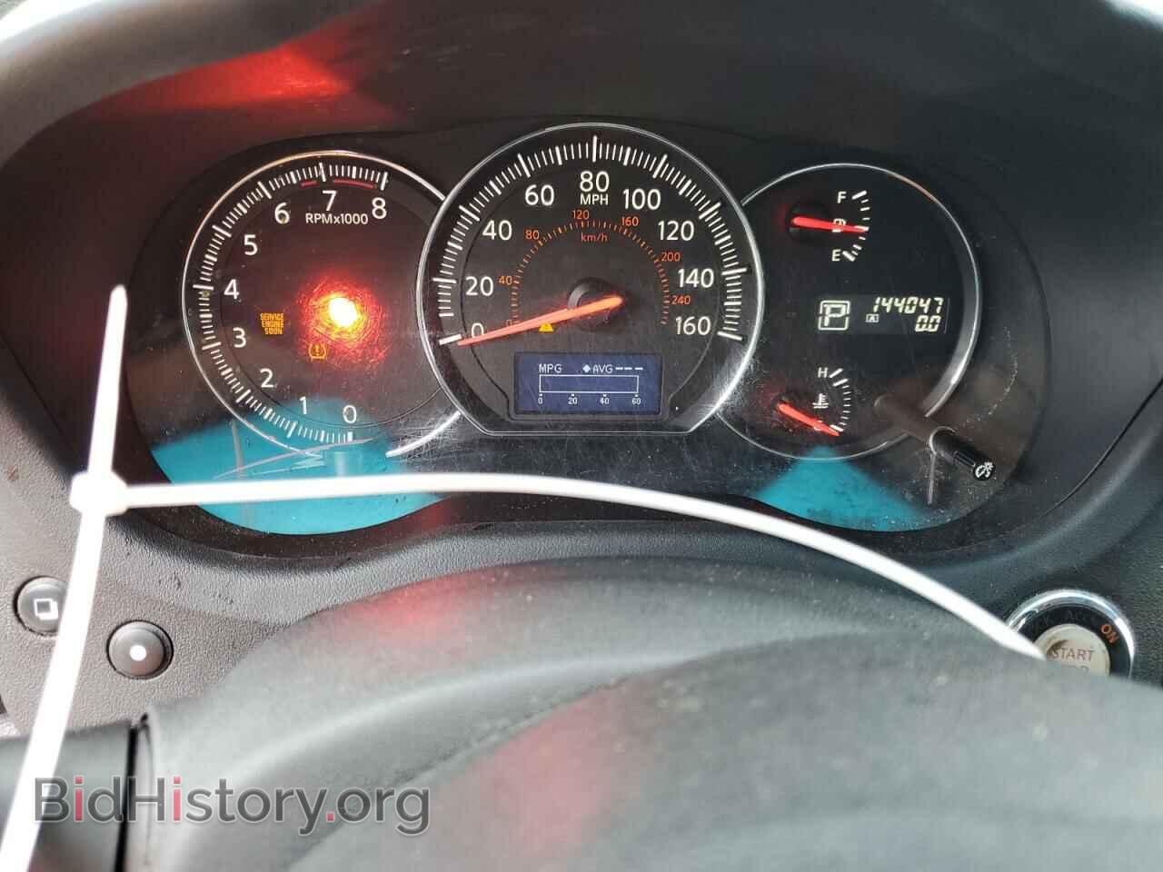 2014 NISSAN MAXIMA - VIN: 1N4AA5AP4EC913091 - Фото 9